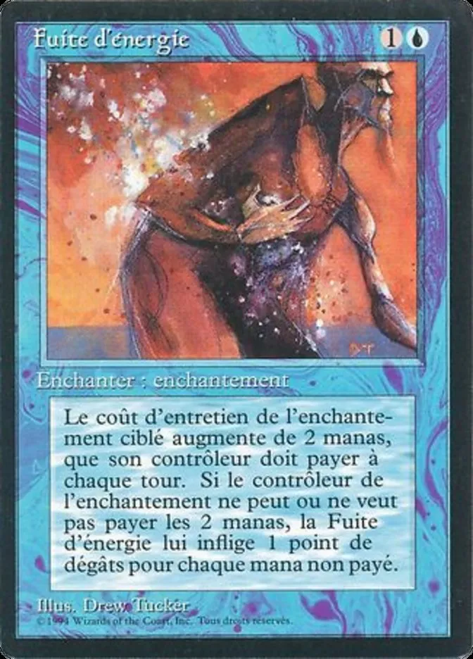魔力漏出