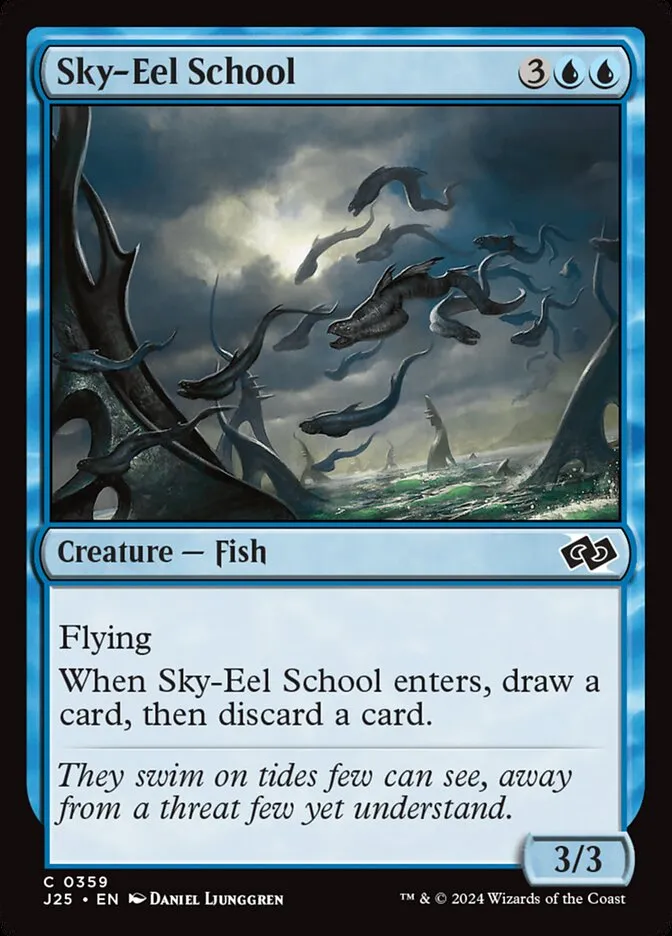 空長魚の群れ