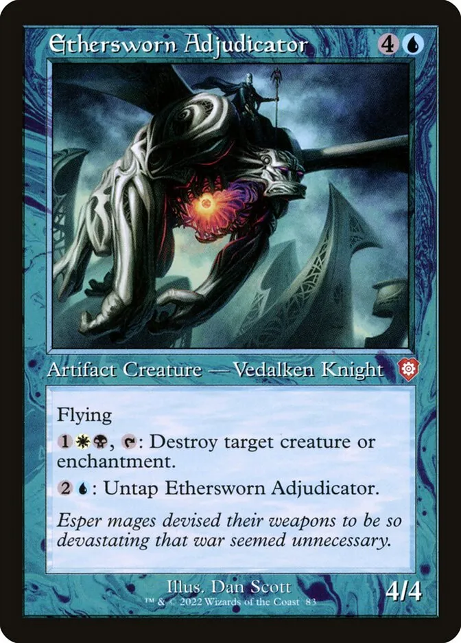 エーテル宣誓会の審判人