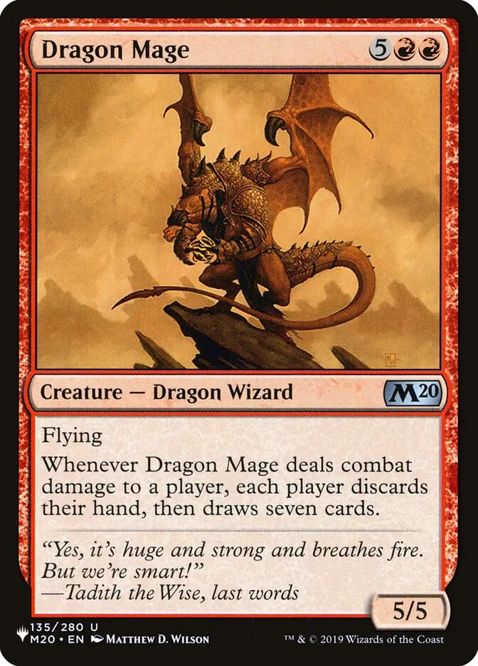 ドラゴン魔道士