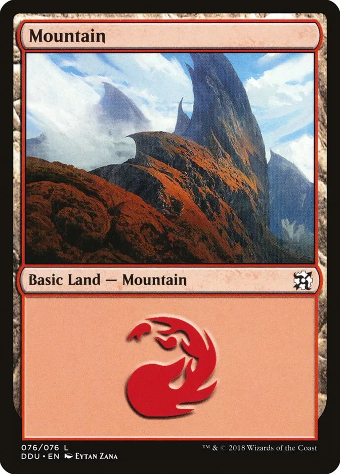 山