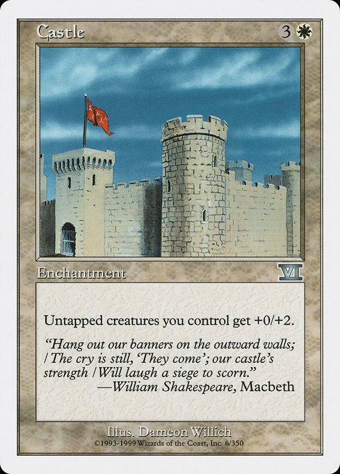 城壁