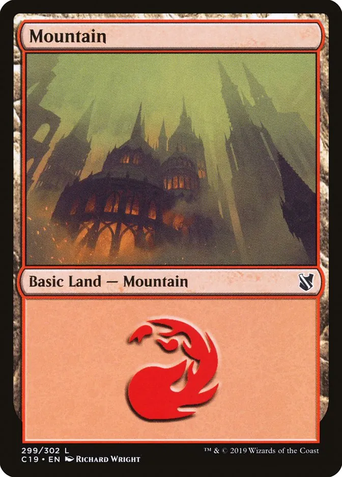 山