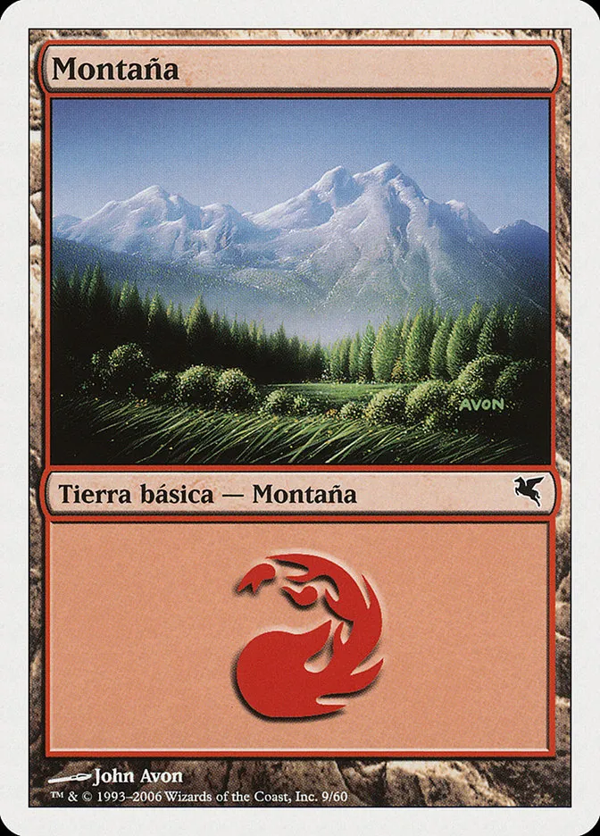 山
