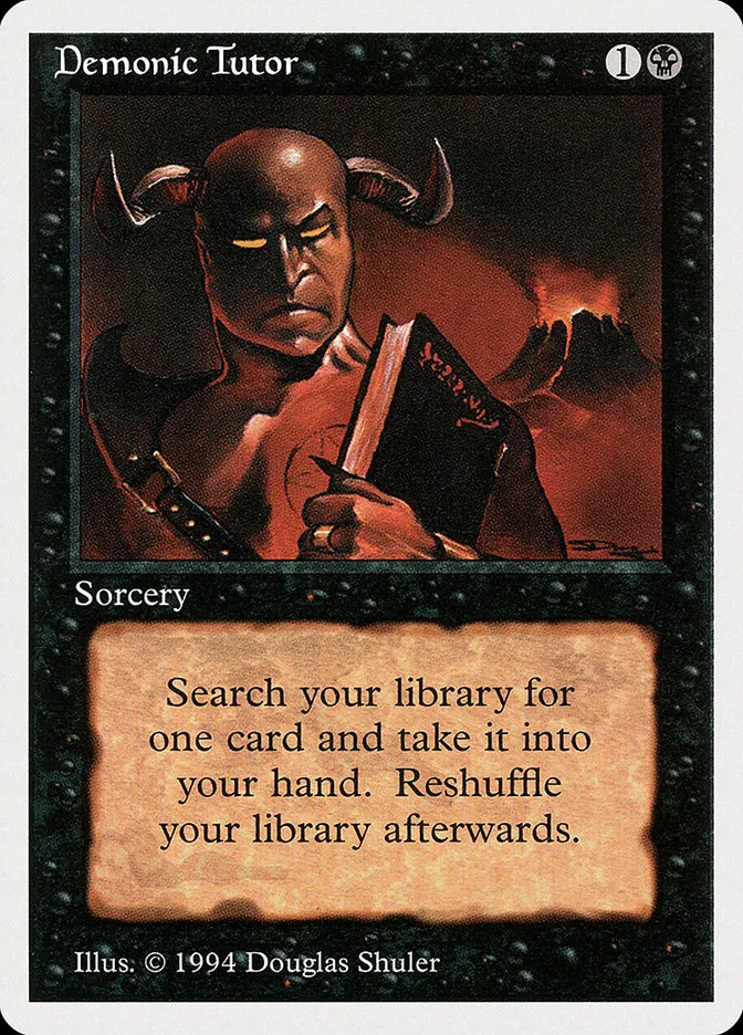 悪魔の教示者