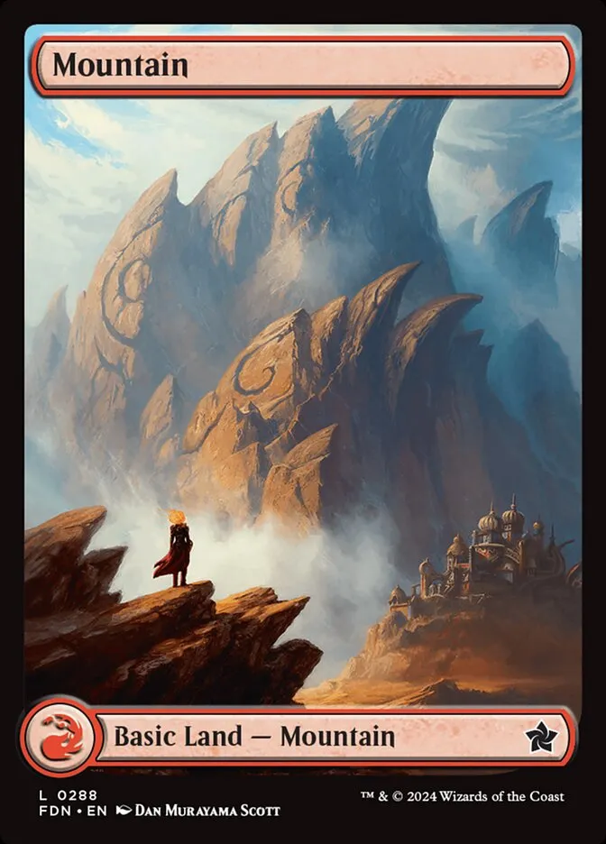 山