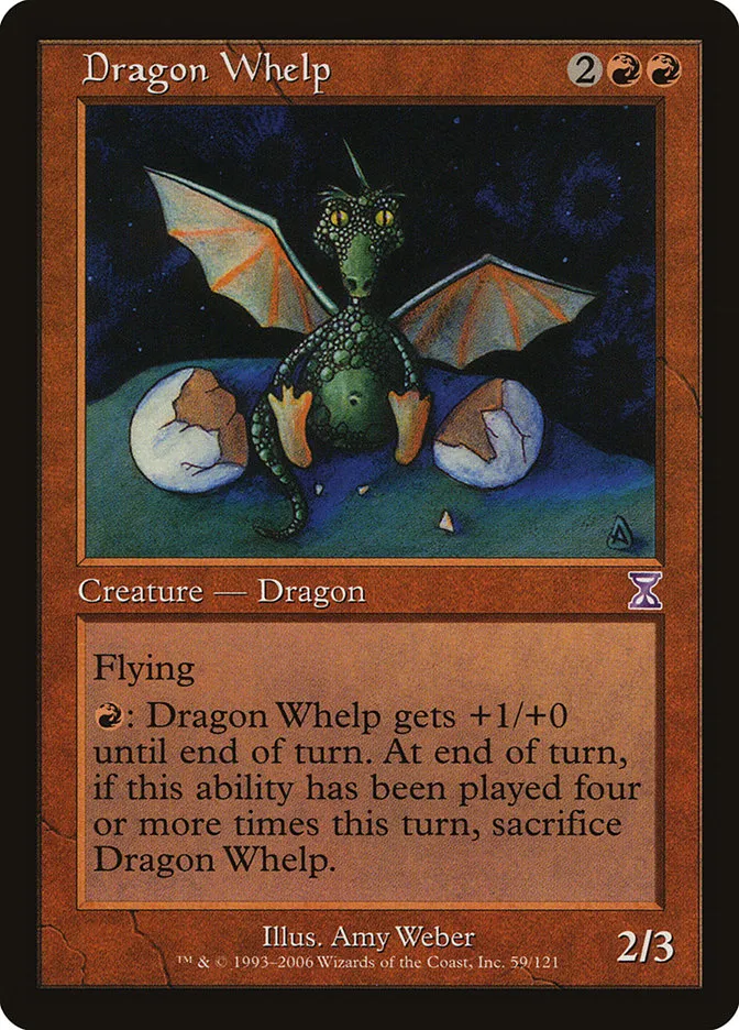チビ・ドラゴン