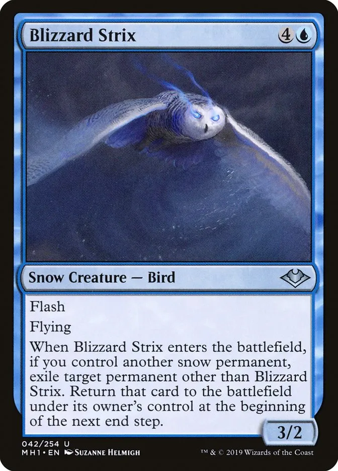 吹雪の大梟