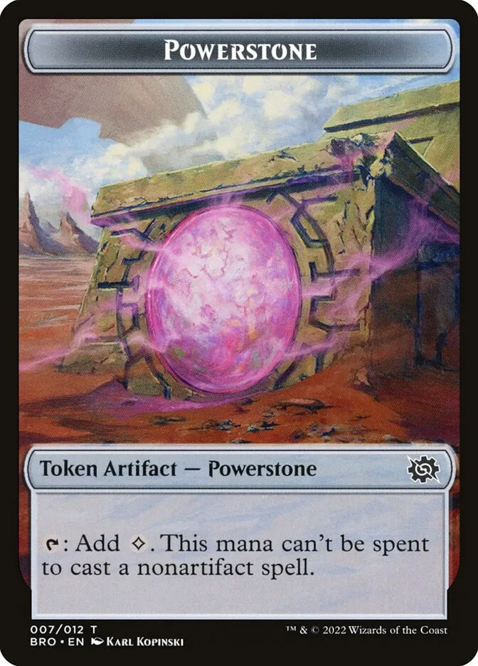 パワーストーン