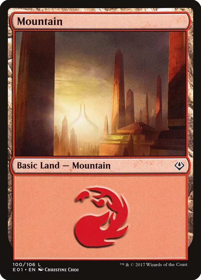 山