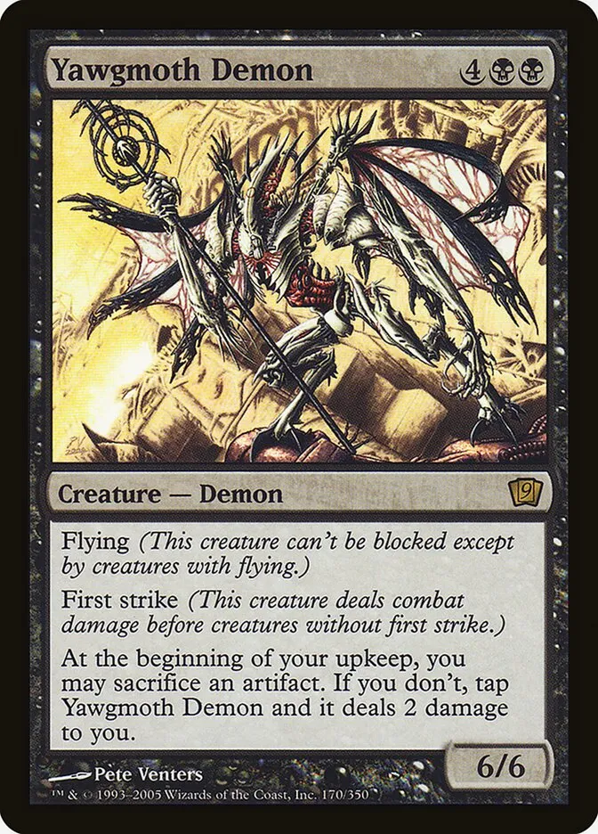 ヨーグモスの悪魔