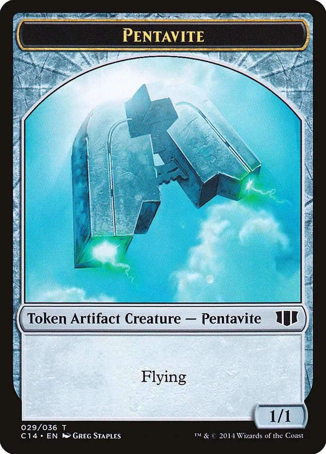 ペンタバイト