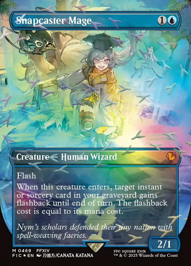 瞬唱の魔道士