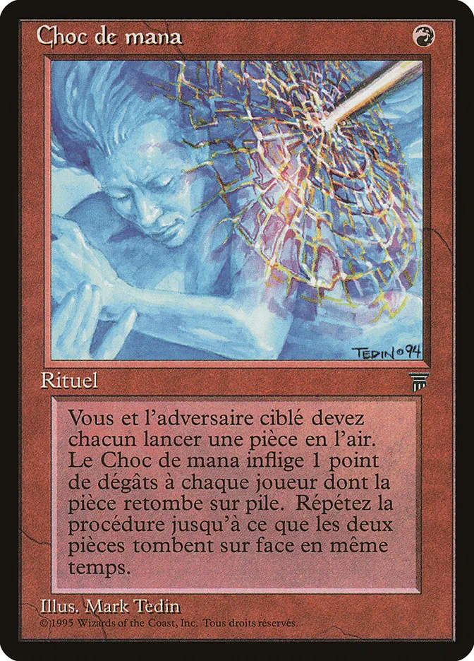 魔力激突