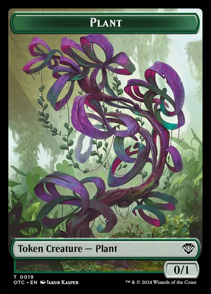 植物