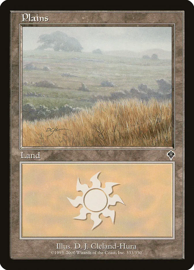平地