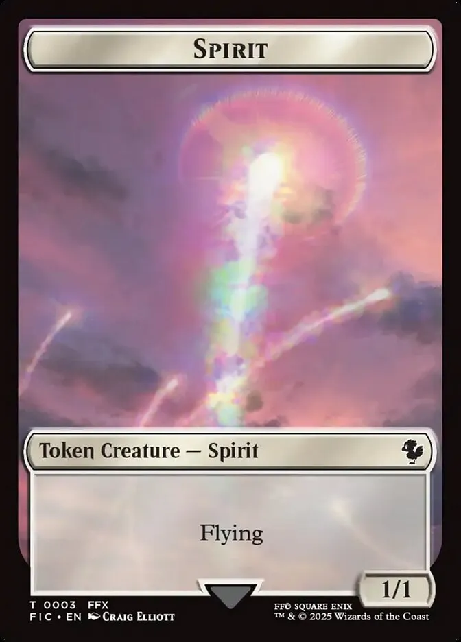 スピリット