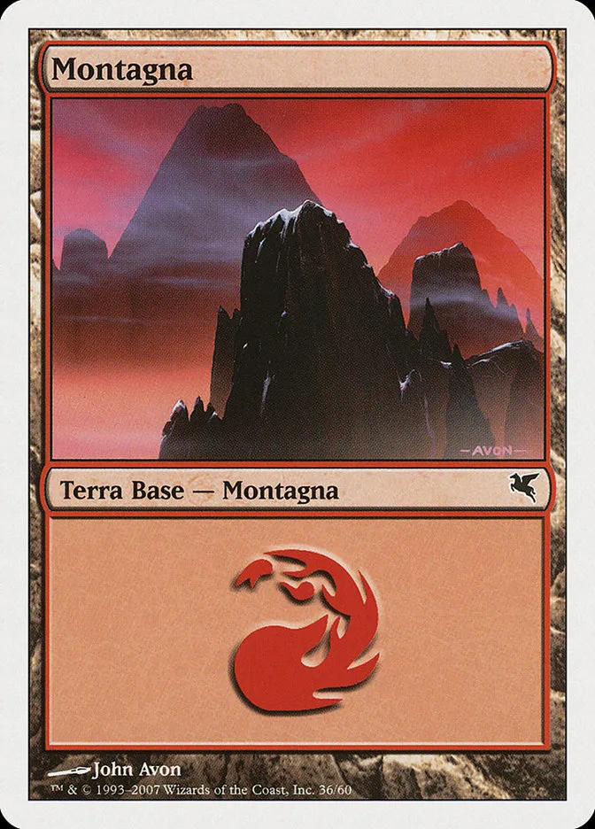 山