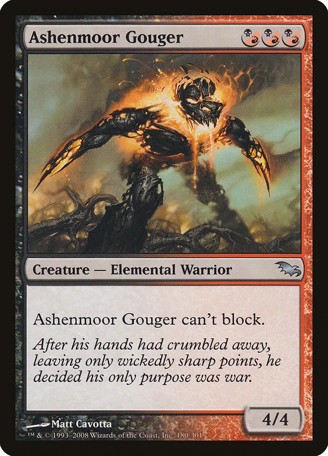 アッシェンムーアの抉り出し