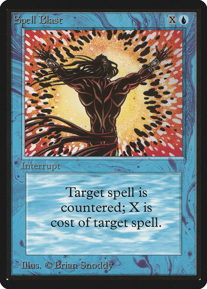 呪文破