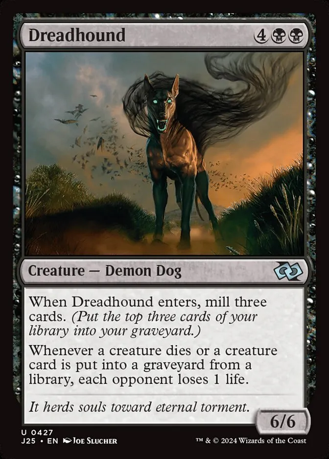 戦慄の猟犬