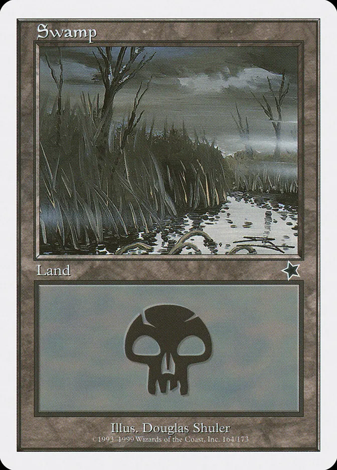 沼