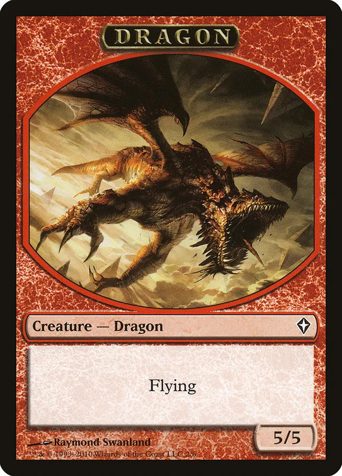 ドラゴン