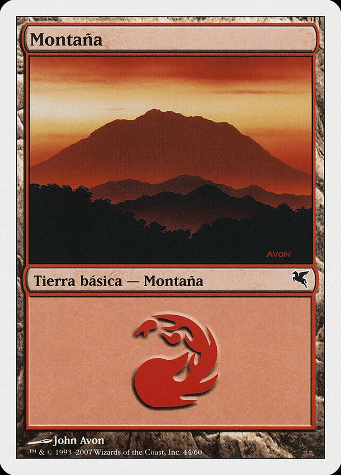 山