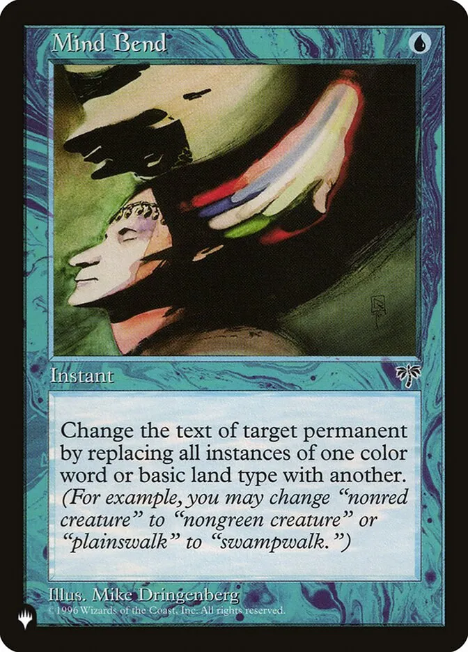 幻覚