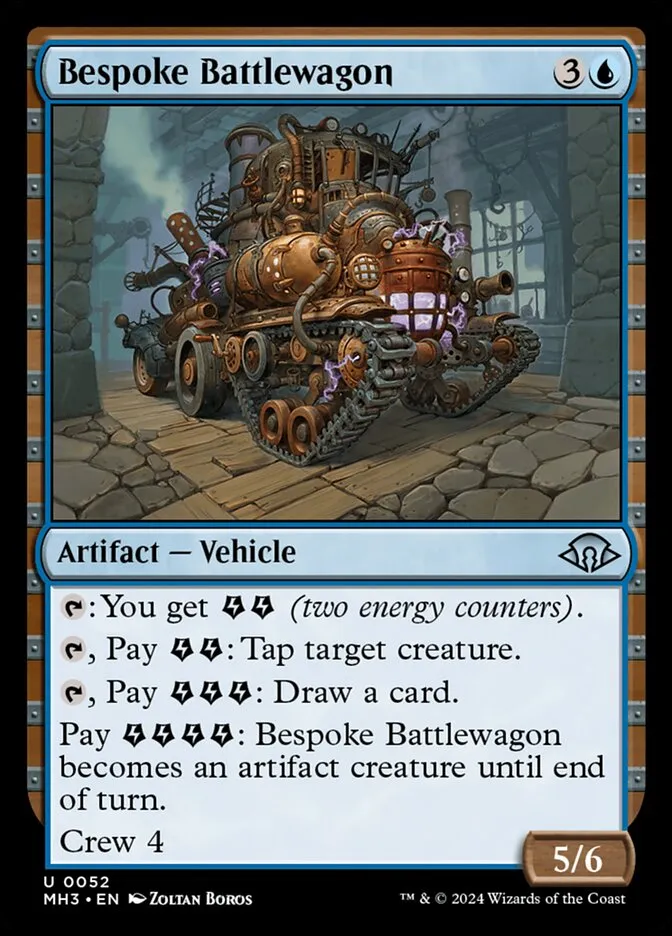 特製の闘車
