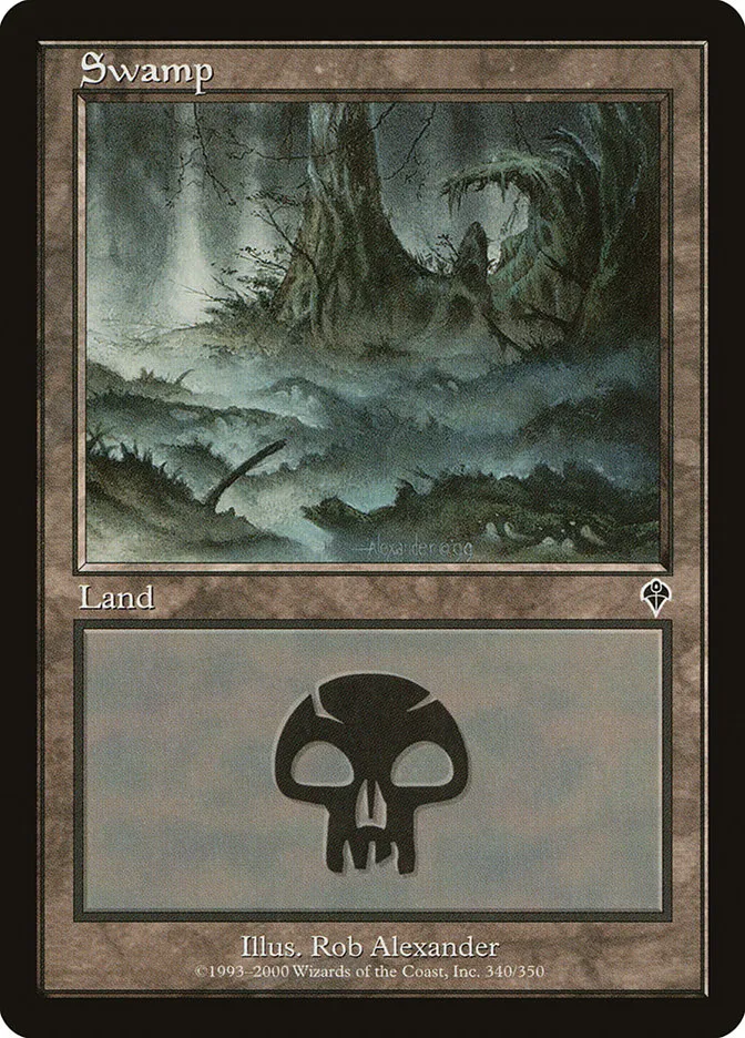 沼