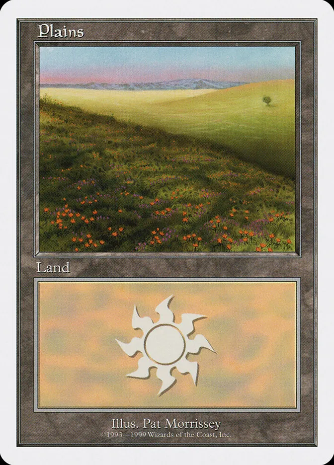 平地