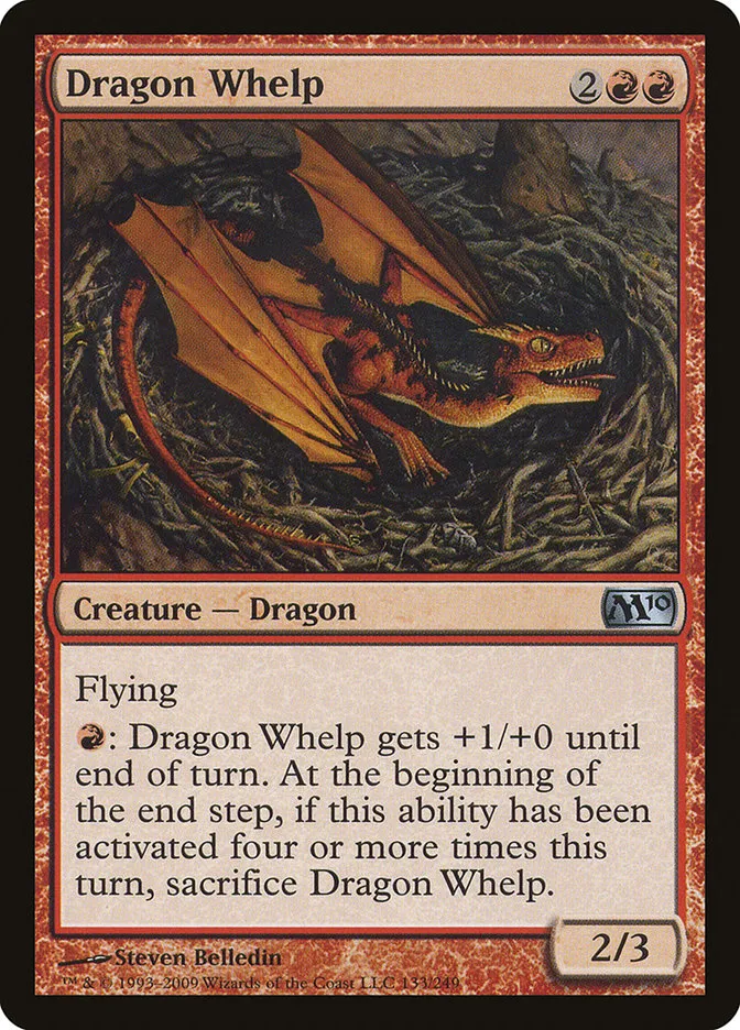 チビ・ドラゴン