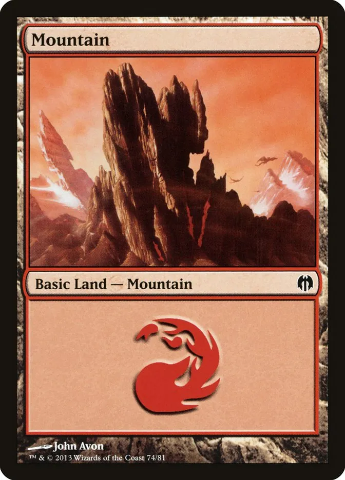 山