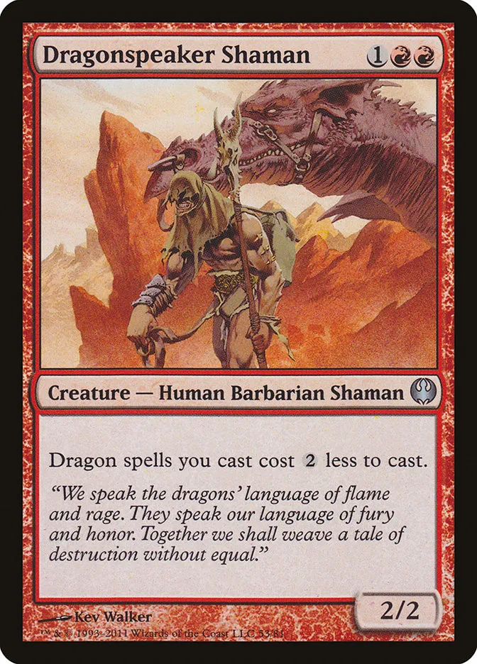 ドラゴン語りのシャーマン