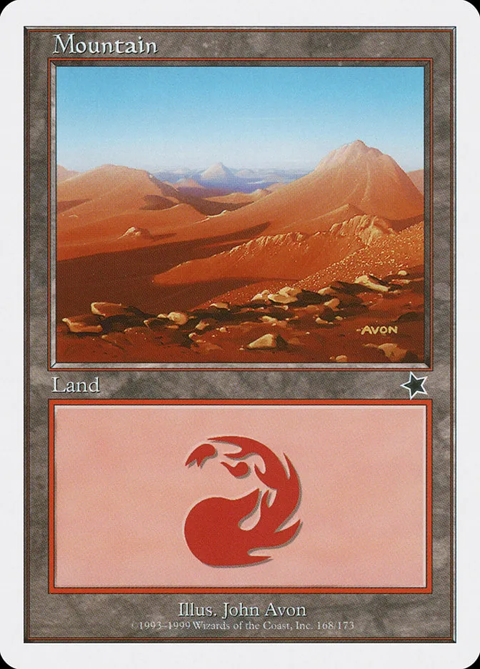 山