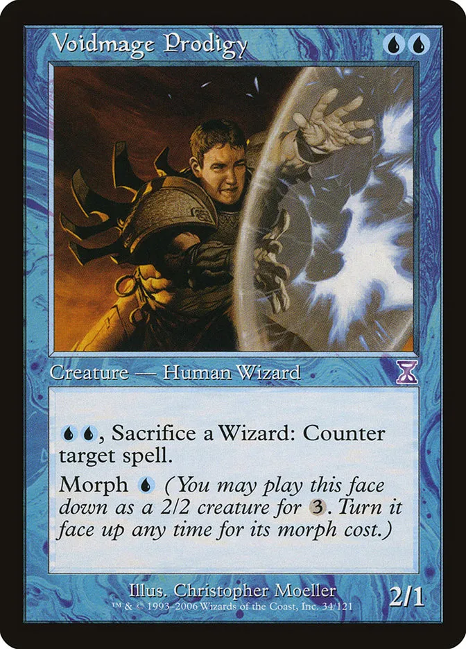 非凡な虚空魔道士