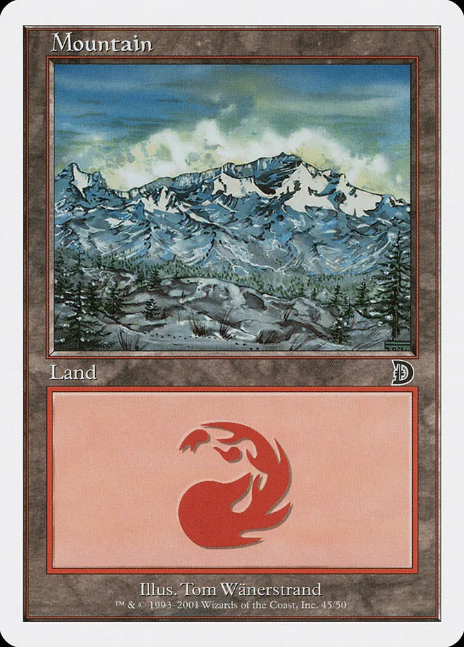 山