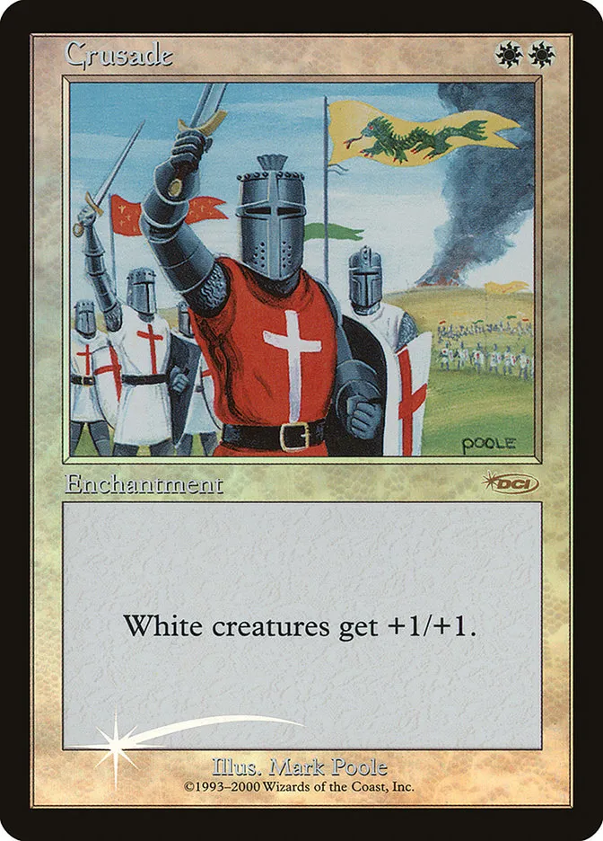 十字軍