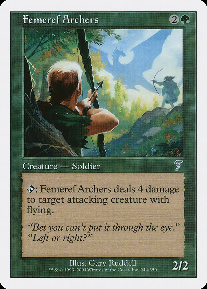 フェメレフの射手