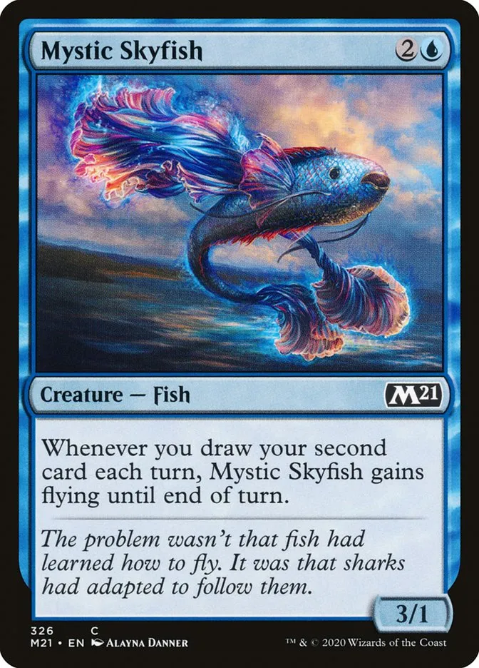 神秘の空魚