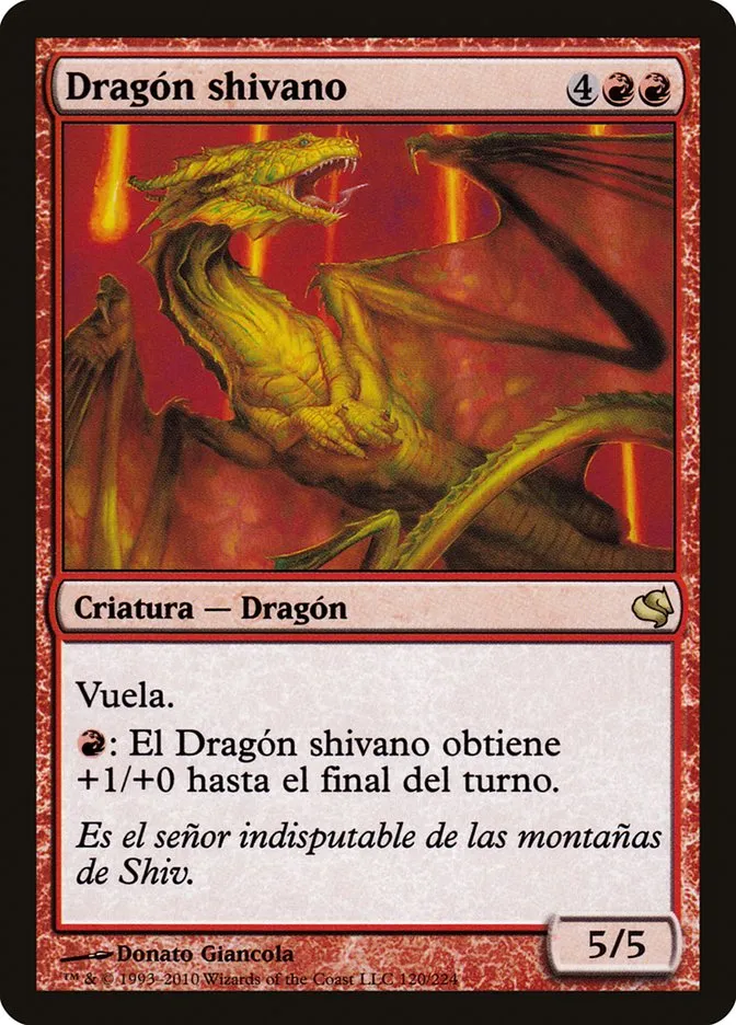 シヴ山のドラゴン