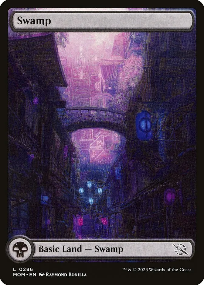 沼