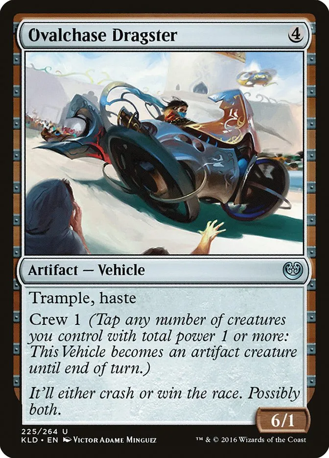 楕円競走車