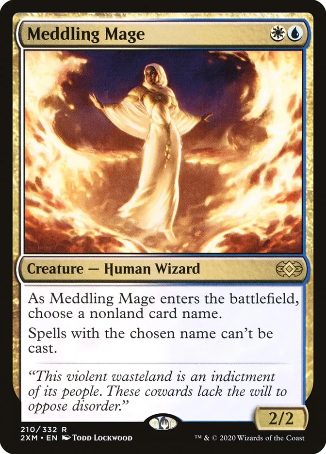 翻弄する魔道士