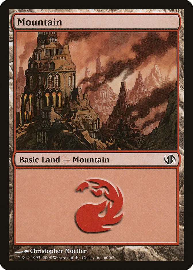 山