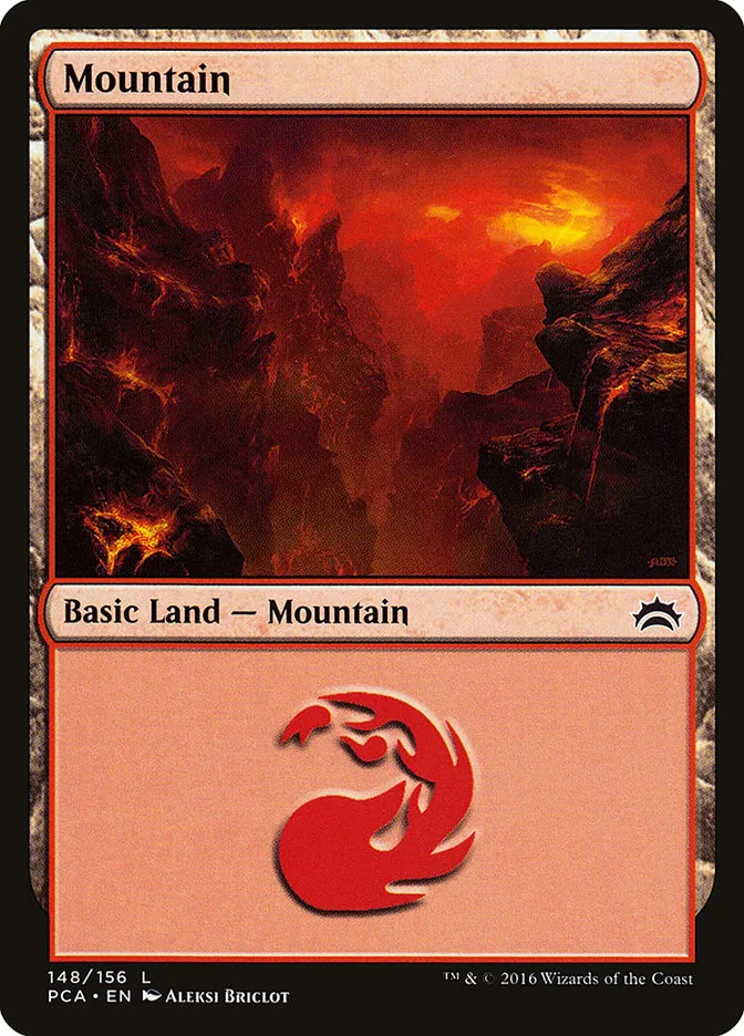 山
