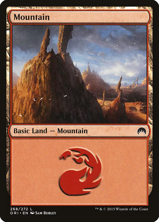 山