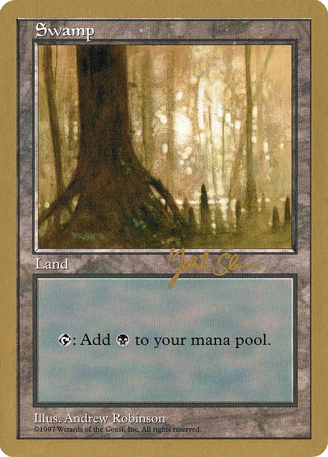沼