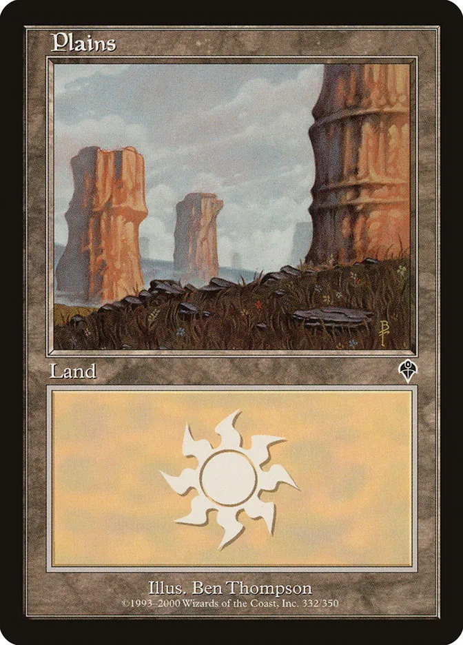平地